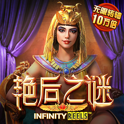 爱体育官方app