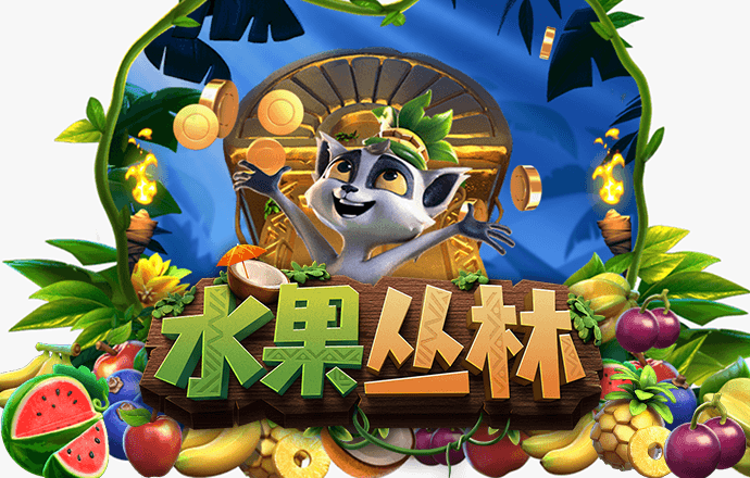 乐竞体育app正版下载地址
