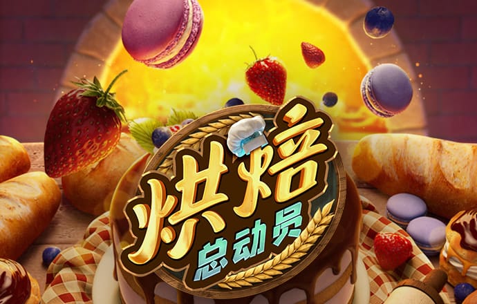 k8凯发国国际入口