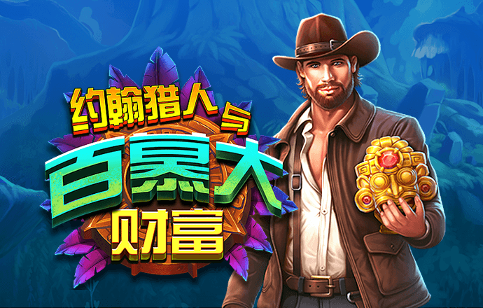 云体育app链接