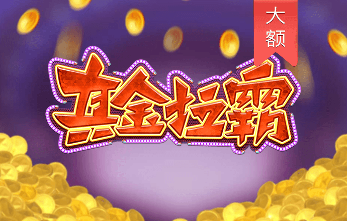 开元ky888vip棋盘